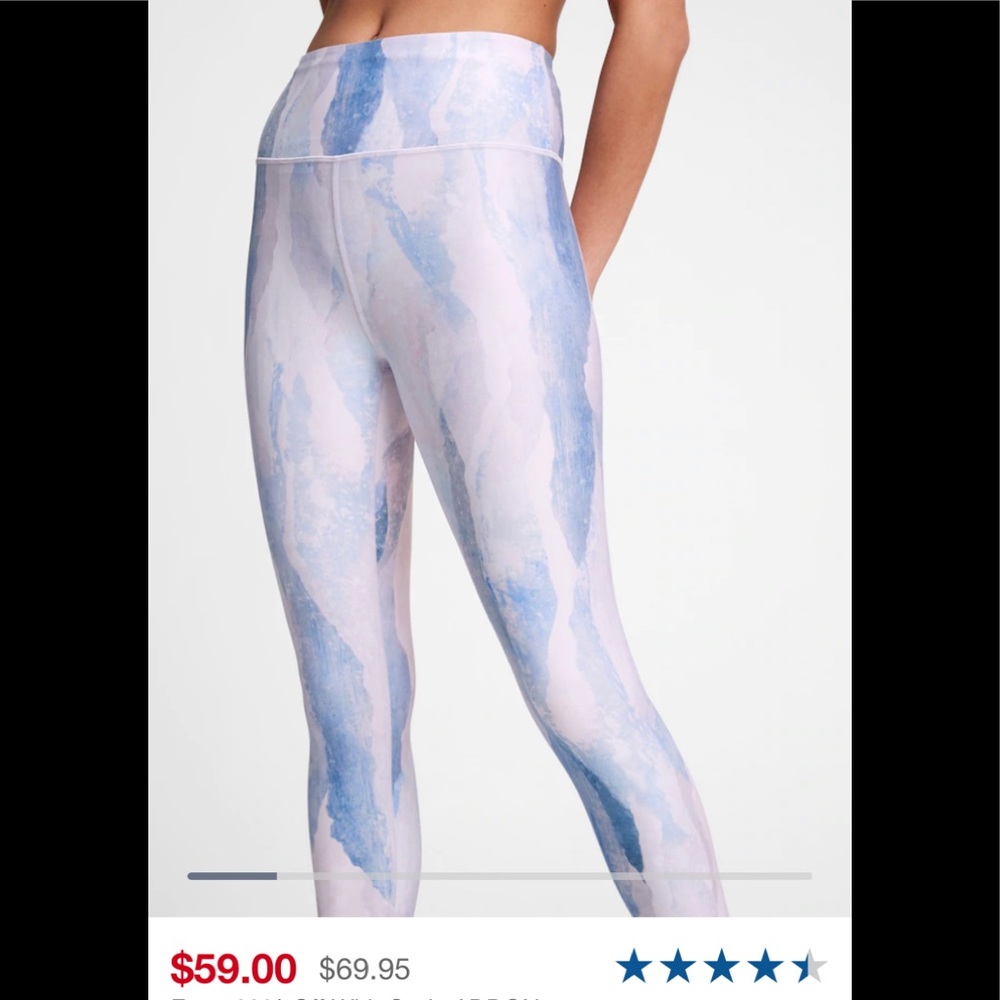 Gapfit Eclipse Full Length Leggings - image 1